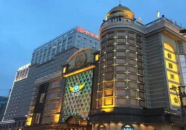 桐柏最大顶级出名高端豪华KTV会所-皇冠伯爵KTV顶级体验点评